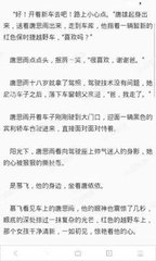 乐鱼体育手机版官方